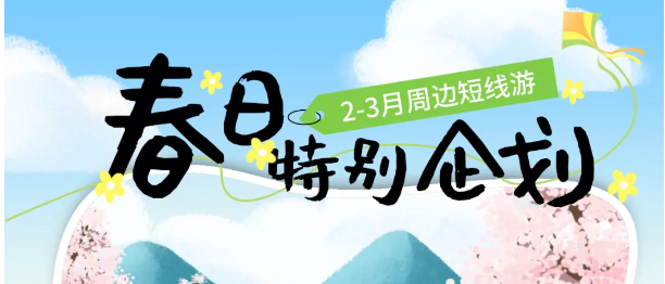 紺ȥУ2-3˚LΡÿһ̎Ȼcĵںϣ